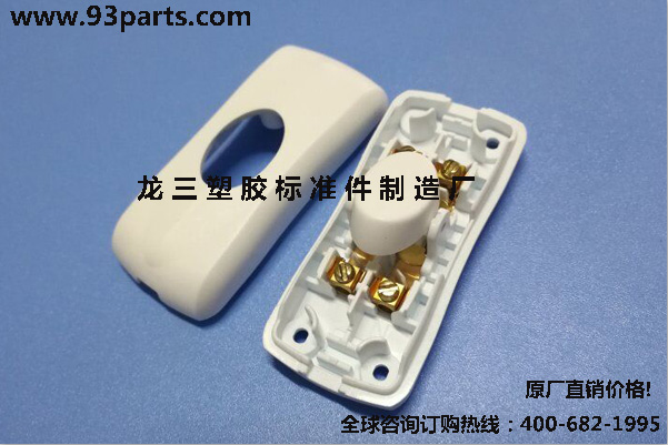 303線上開(kāi)關(guān) 按鈕式
